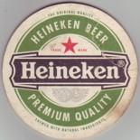 Heineken NL 340